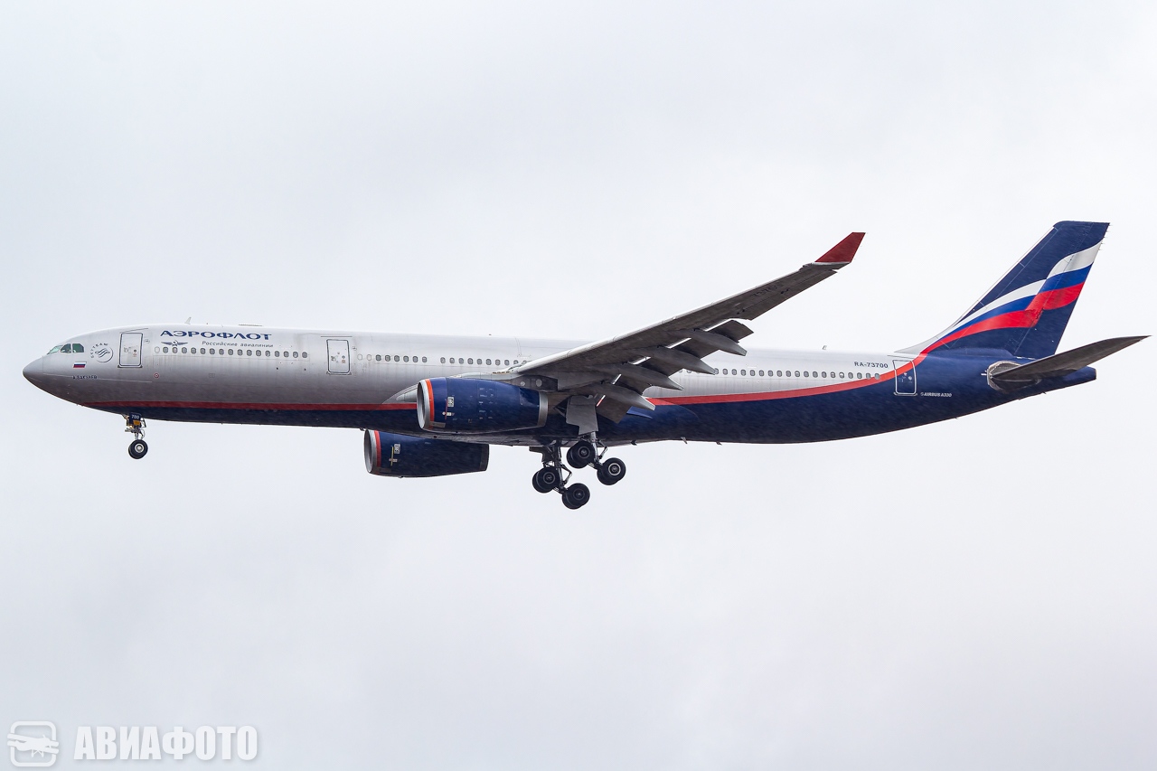 RA-73700