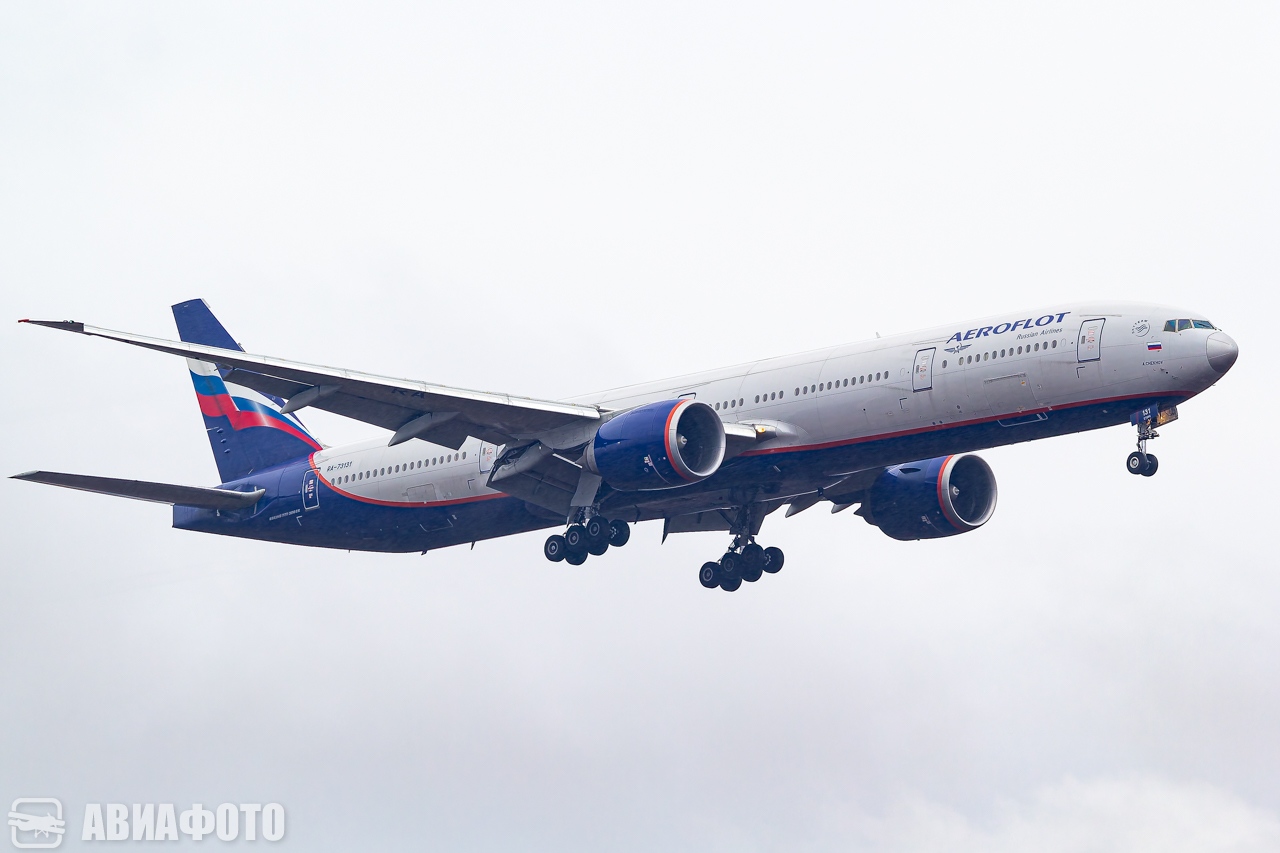 RA-73131