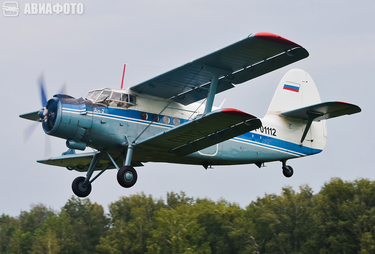 RA-01112