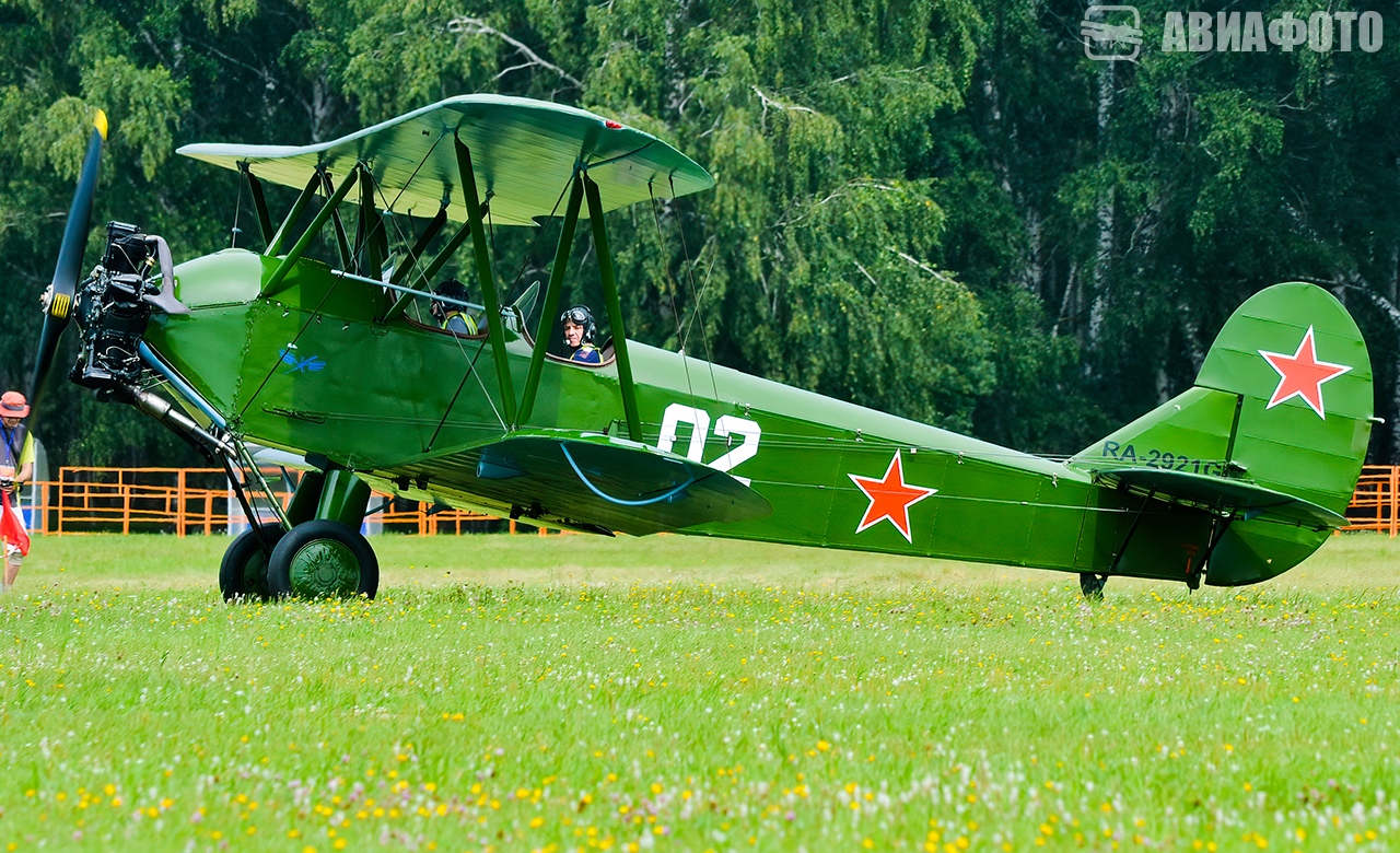 RA-2921G