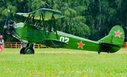 1390 КБ