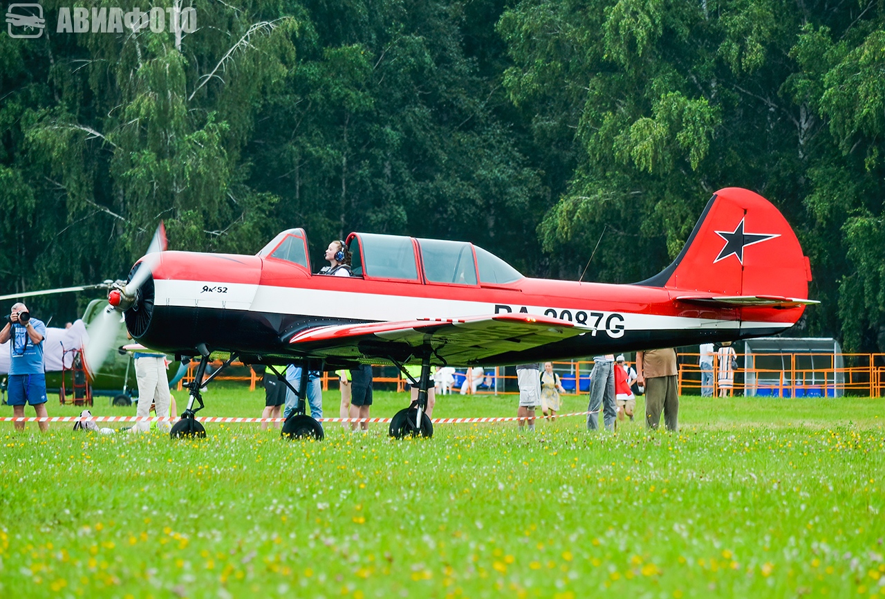 RA-2087G