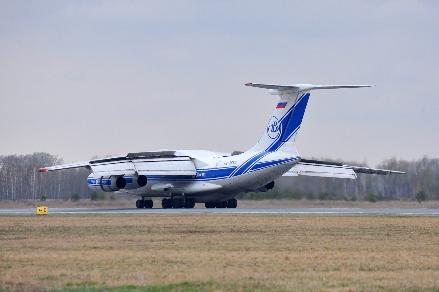RA-76511