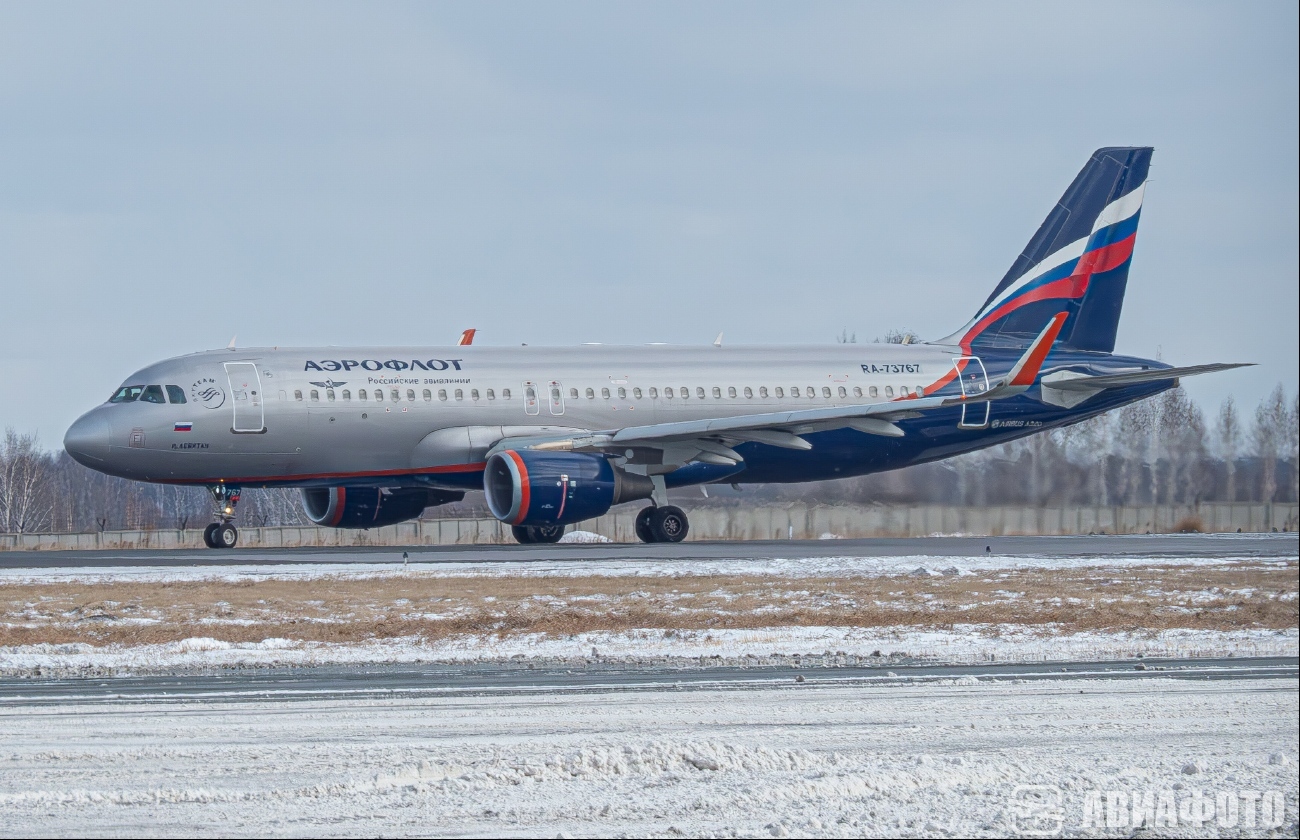 RA-73767