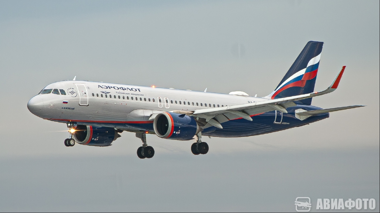 RA-73732