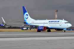 920 КБ
