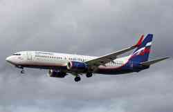 306 КБ