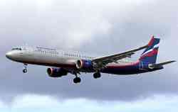 303 КБ