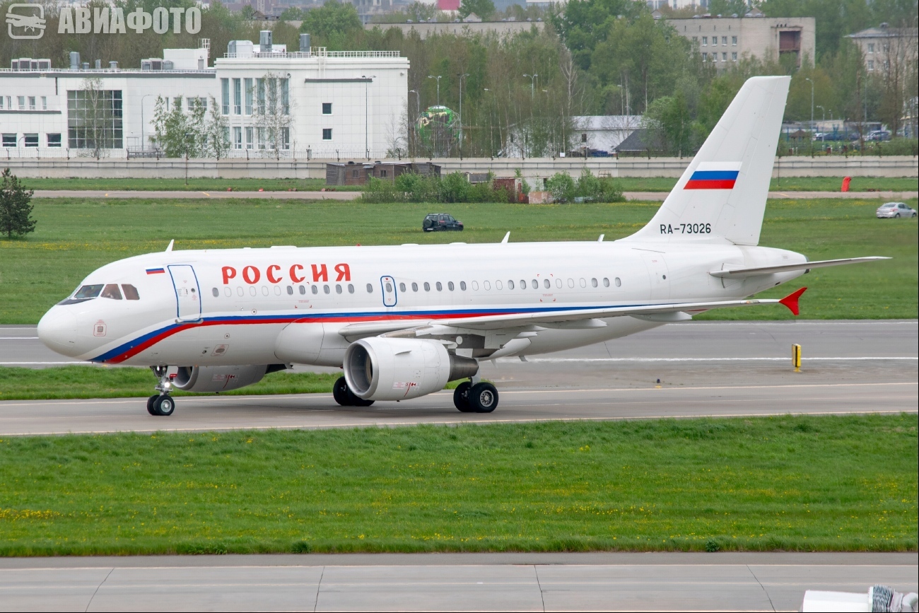 RA-73026
