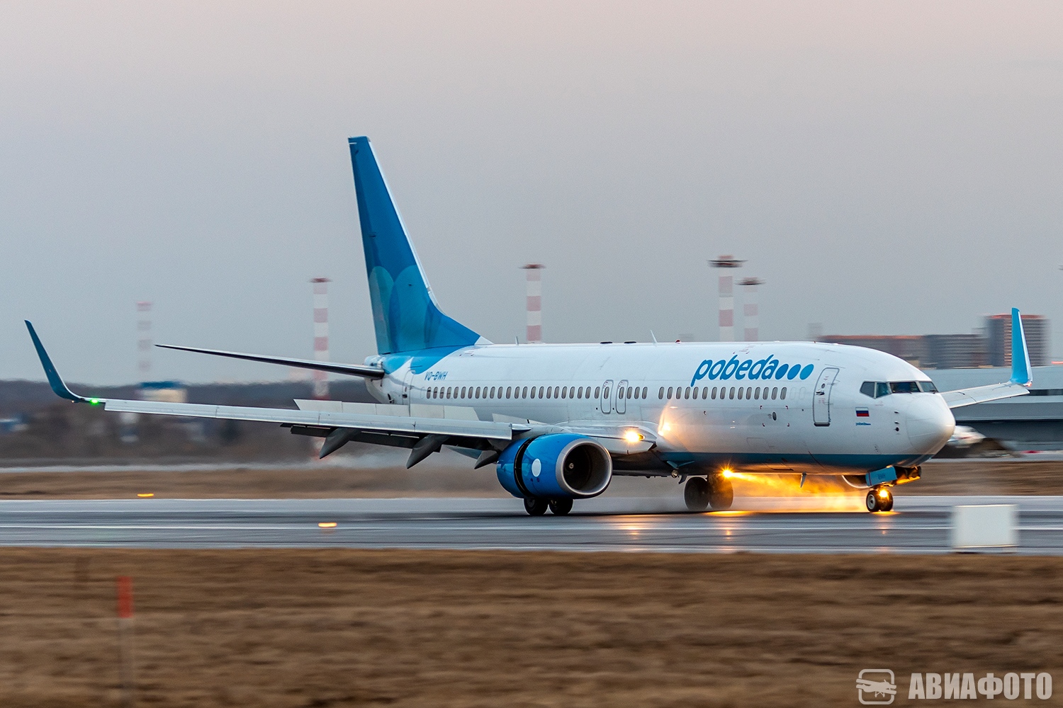 VQ-BWH