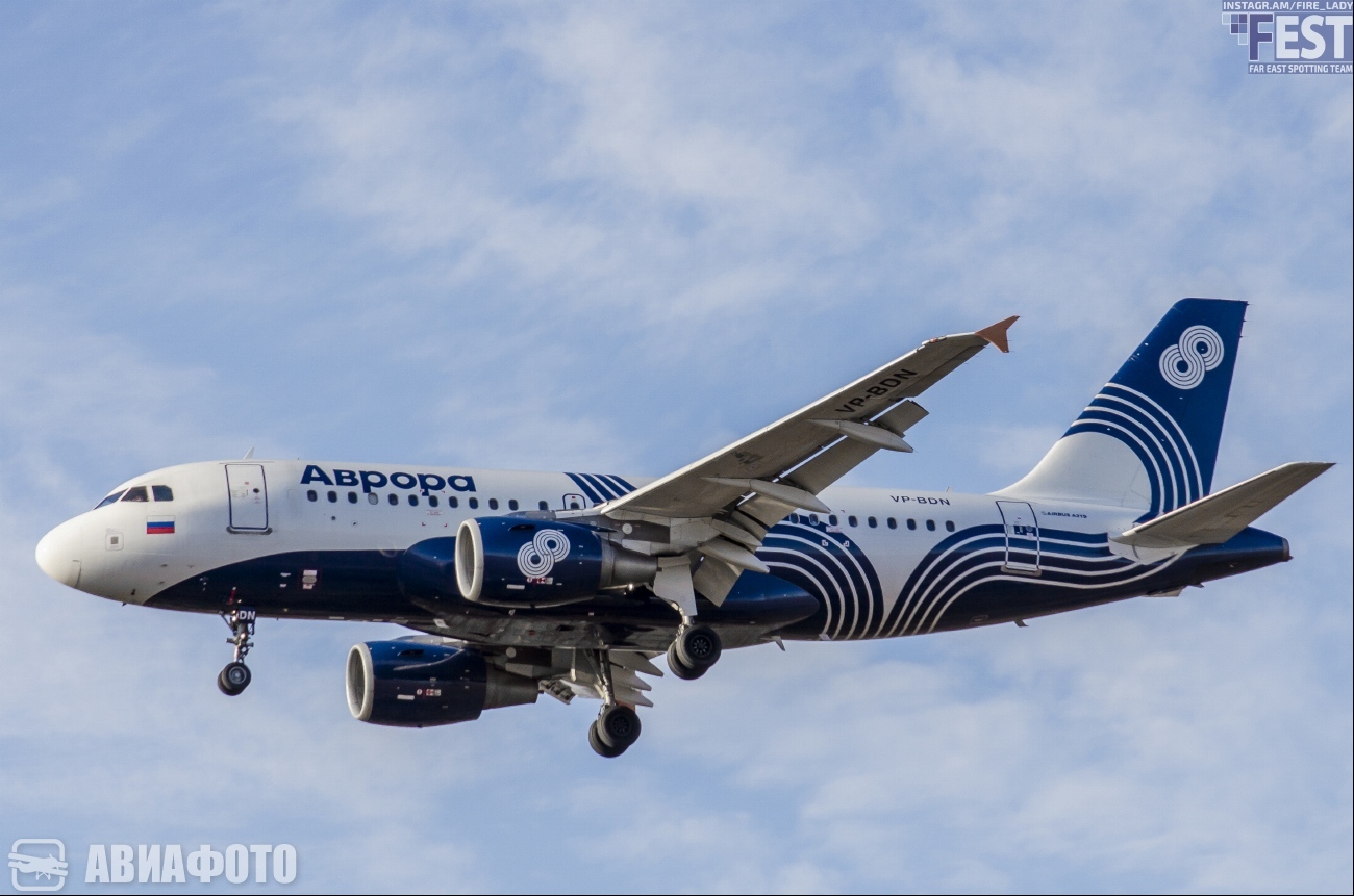 VP-BDN