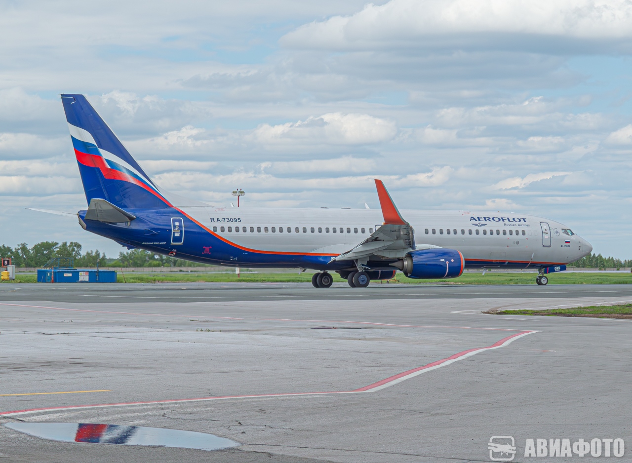 RA-73095