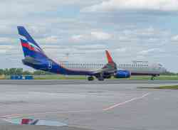 790 КБ