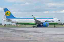 684 КБ