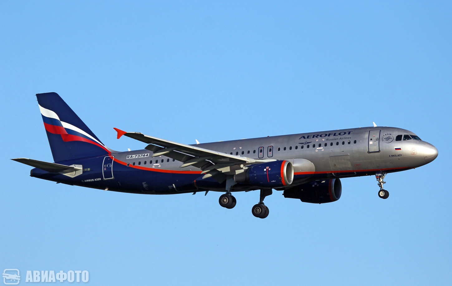 RA-73744