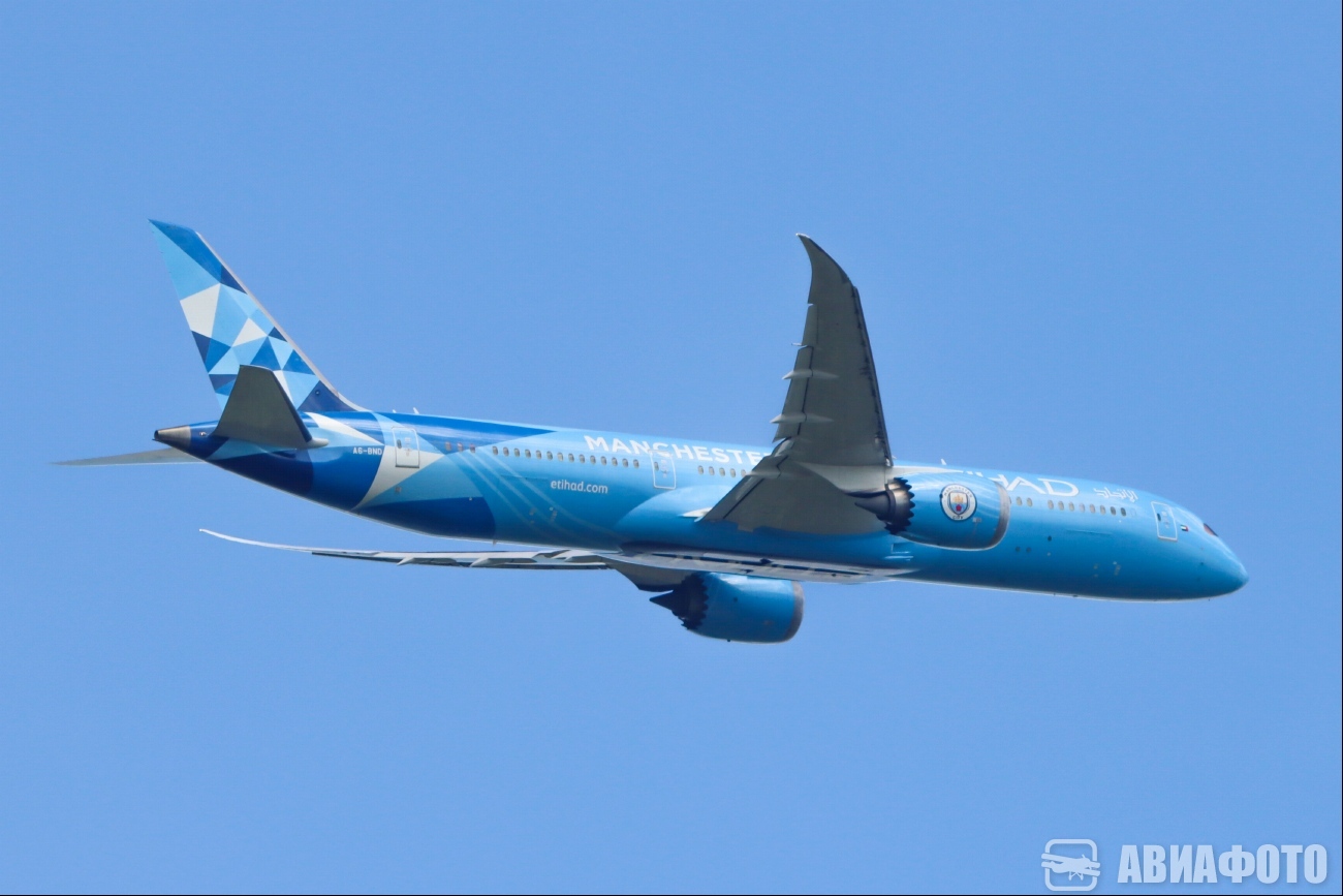 A6-BND