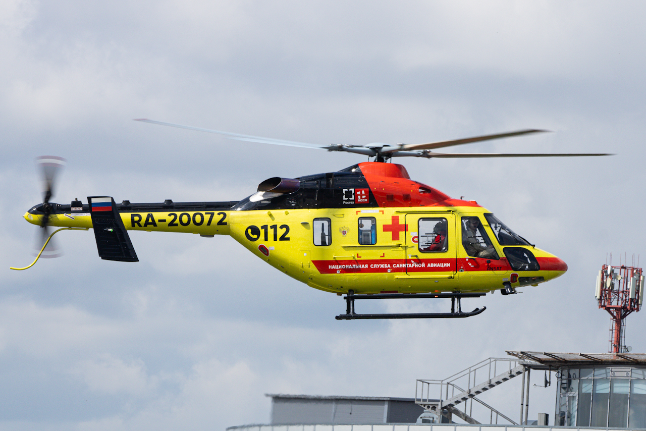 RA-20072