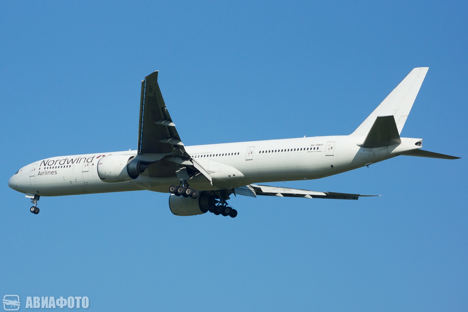 RA-73847
