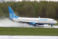 2650 КБ
