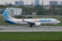 3523 КБ