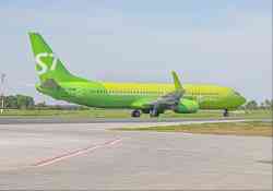 7411 КБ