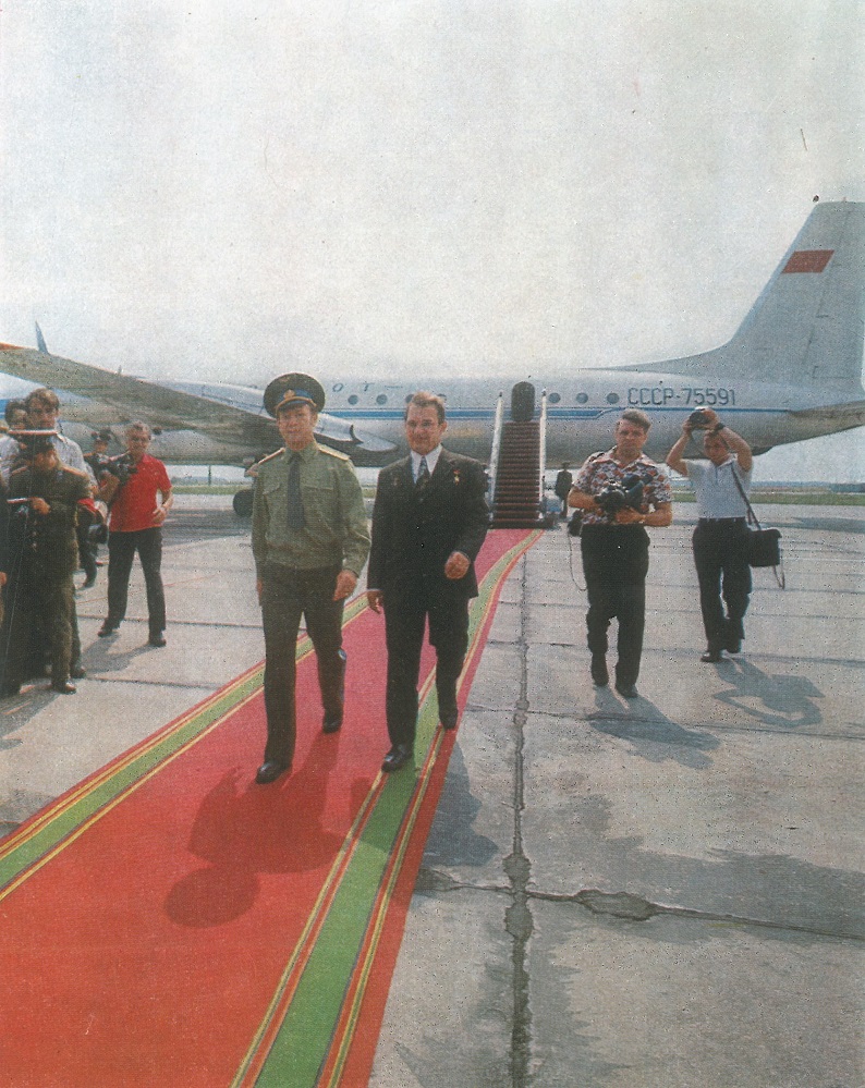 СССР-75591