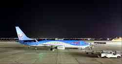 694 КБ
