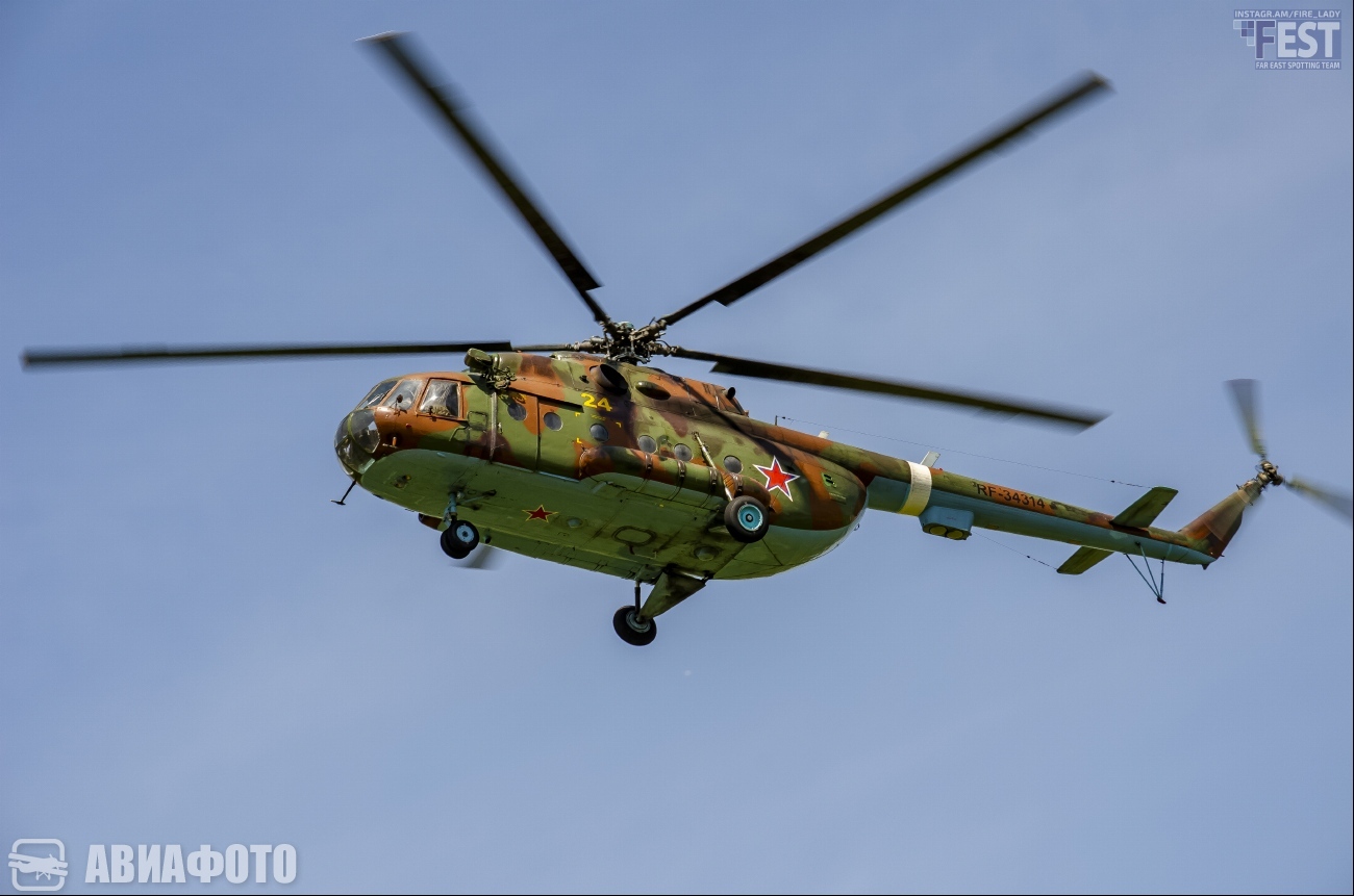 RF-34314