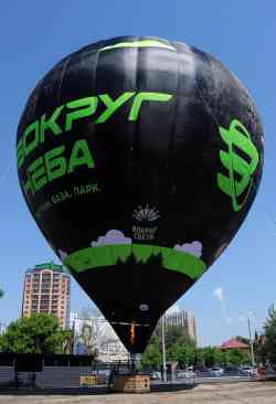 483 КБ
