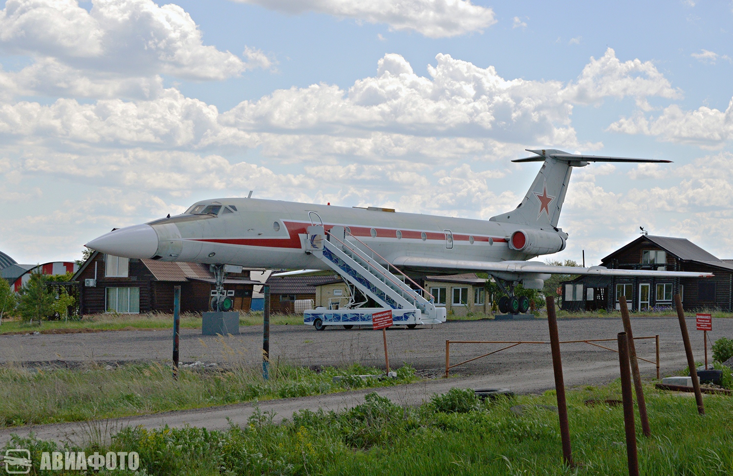 Ту-134УБ-Л