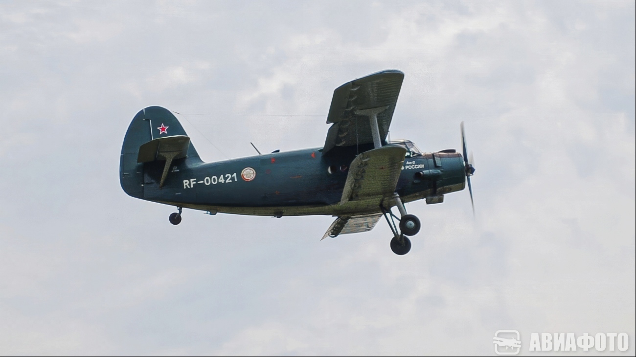 RF-00421