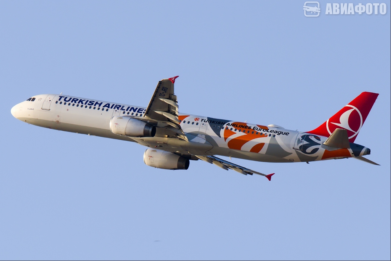 TC-JRO