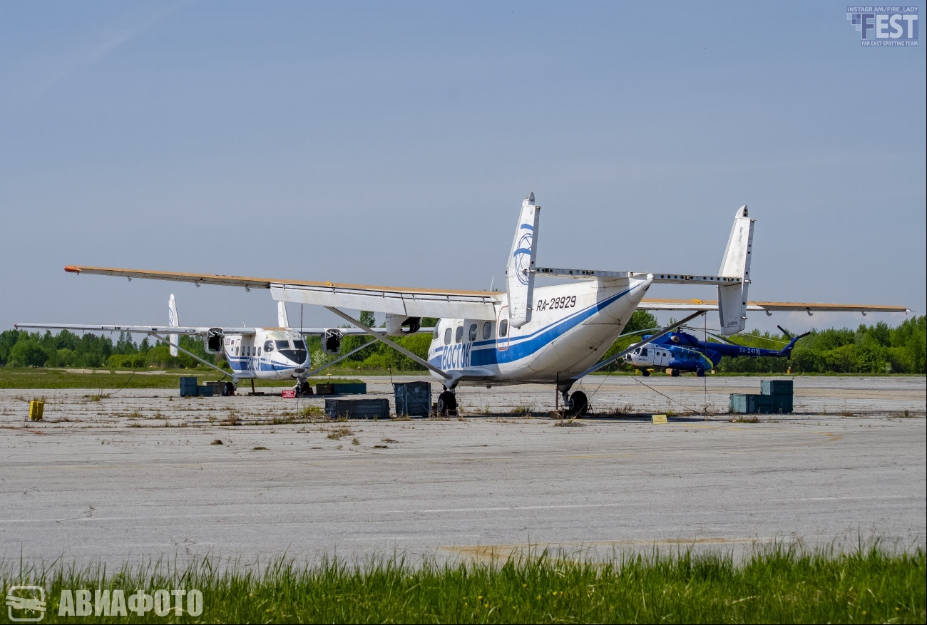 RA-28929, RA-28920