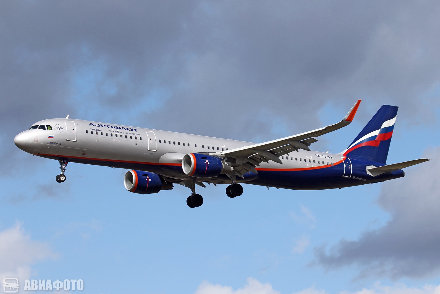 RA-73727