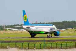 1219 КБ