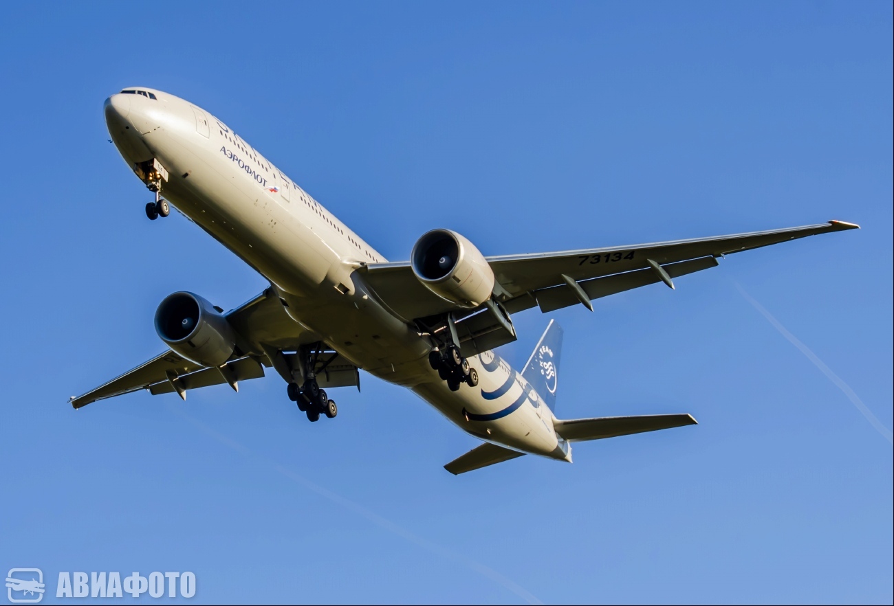 RA-73134
