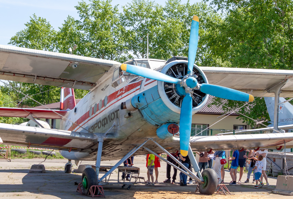 RA-84750