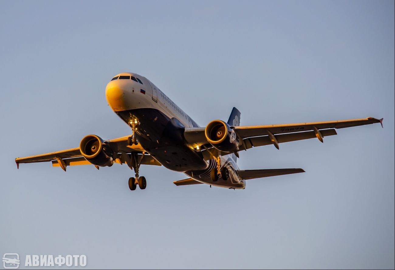 RA-73674