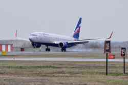614 КБ