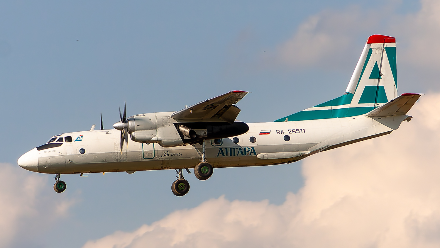 RA-26511