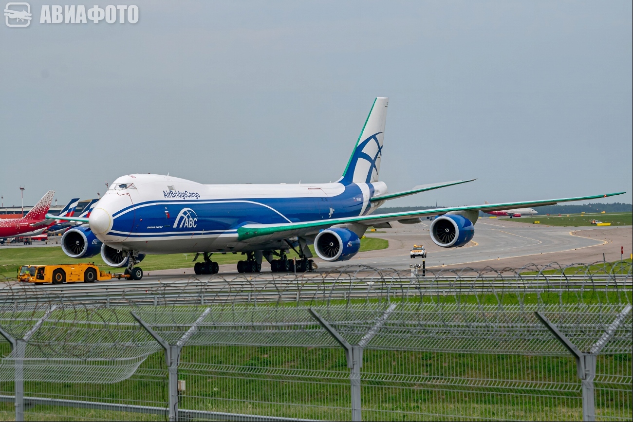 VQ-BGZ