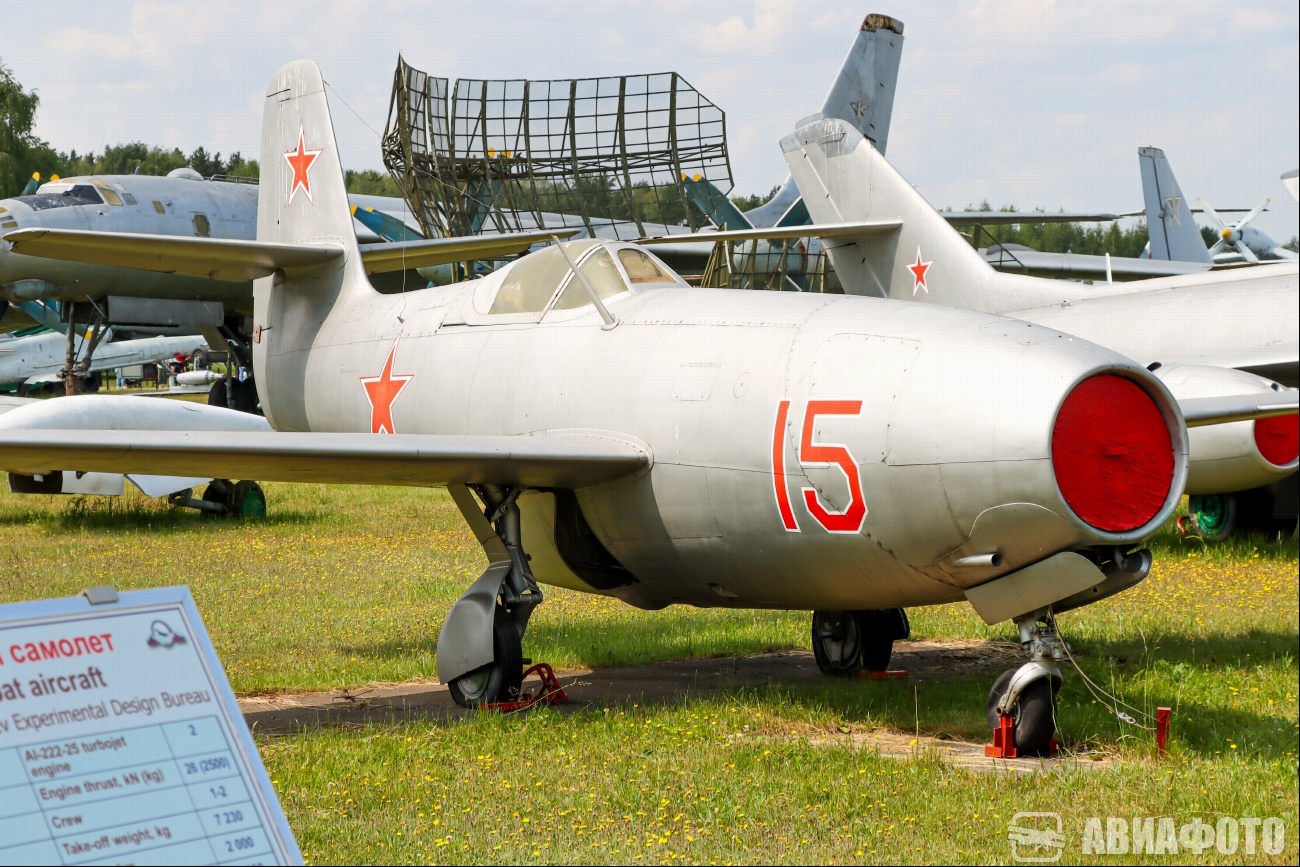 15 Красный