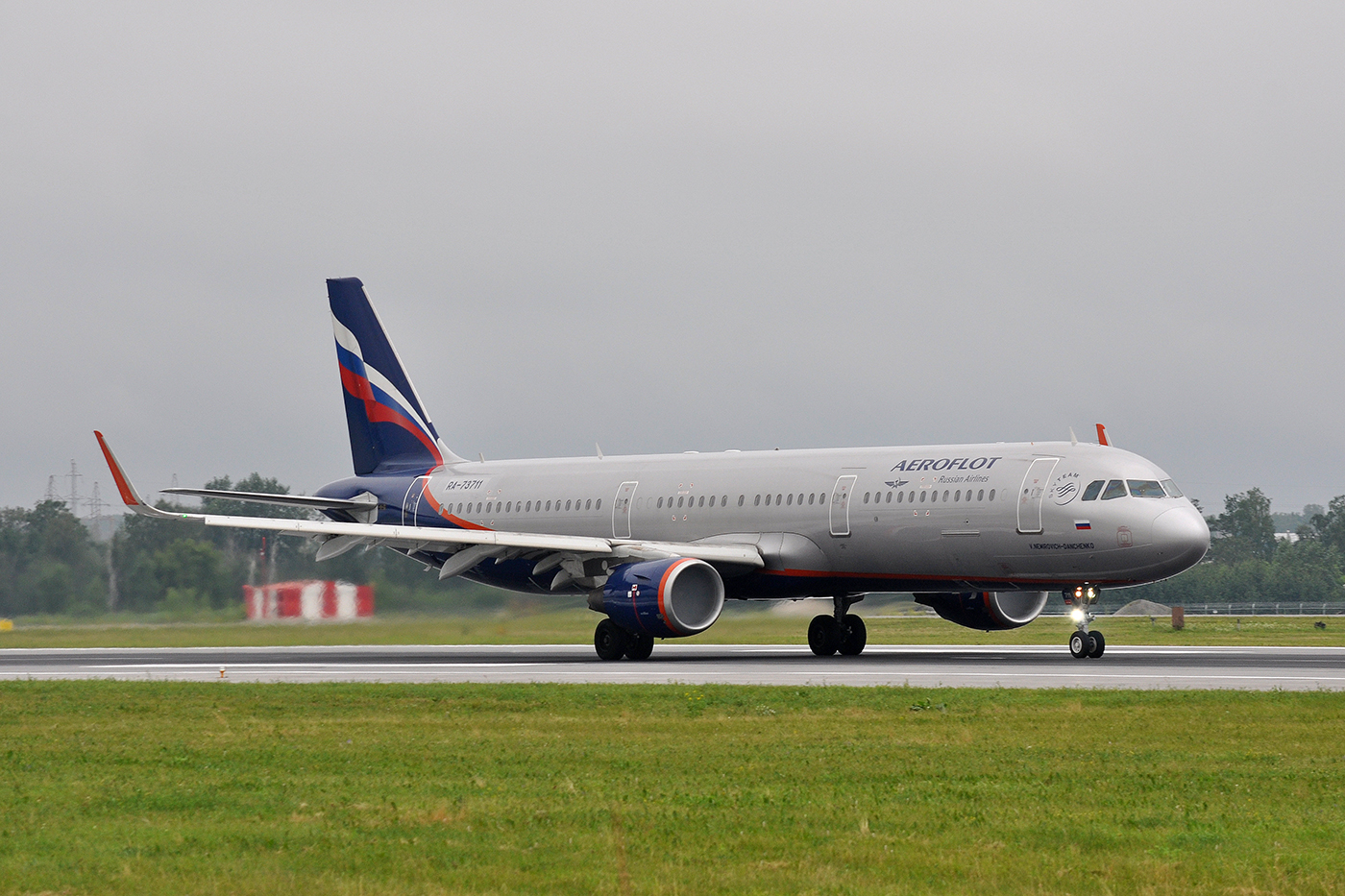 RA-73711