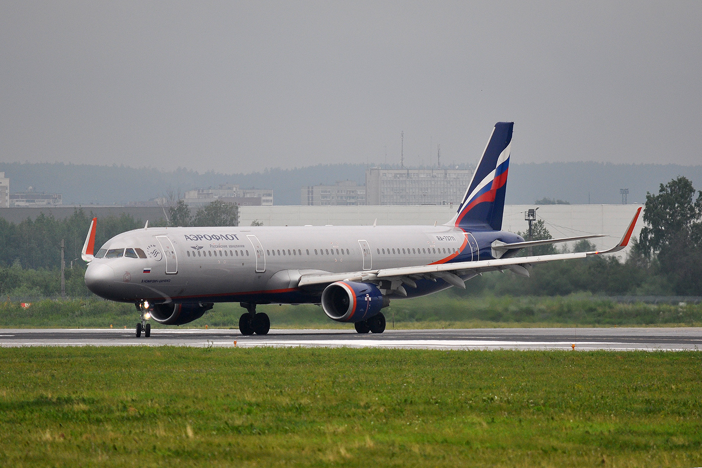 RA-73711