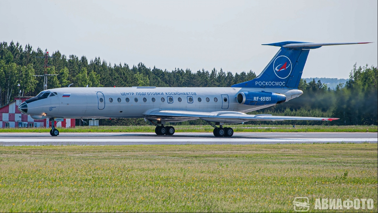 RF-65151