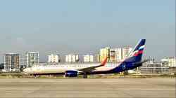 979 КБ