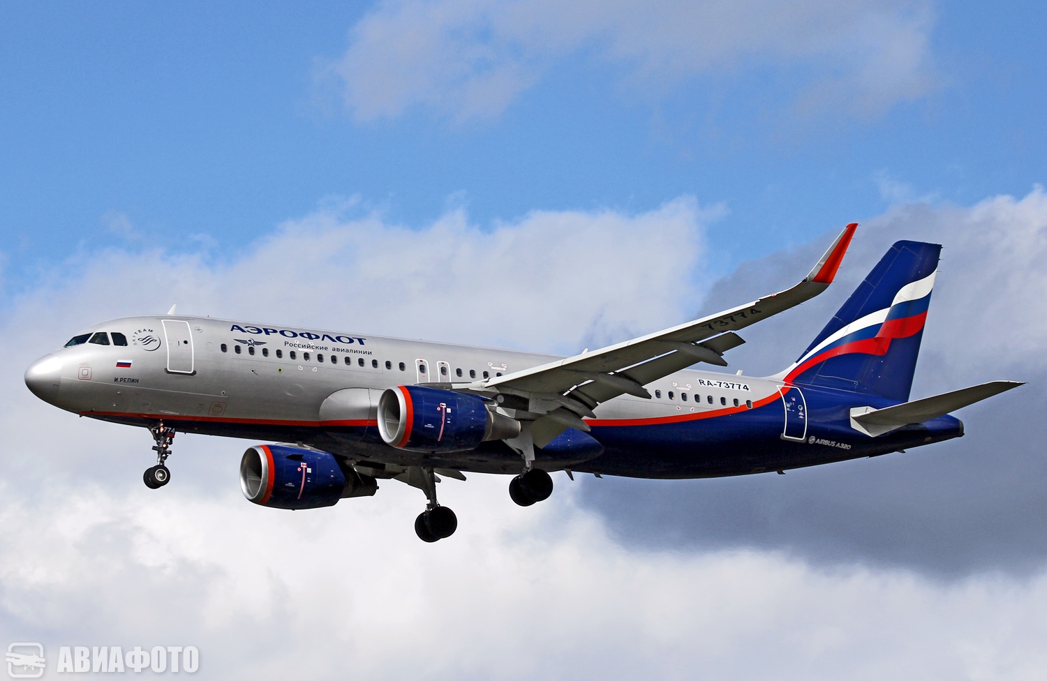 RA-73774