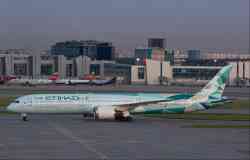 1561 КБ