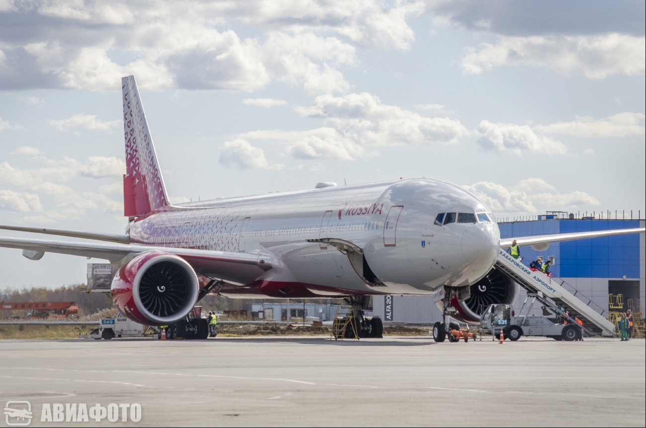 EI-GEU