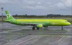 5289 КБ